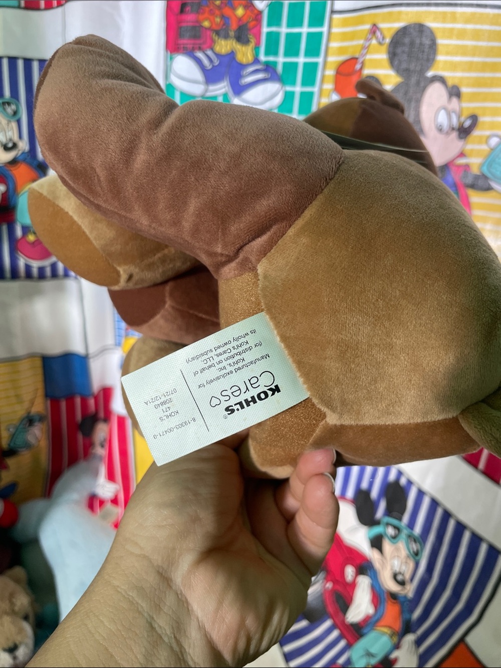 Kohls Cares Eric Carle 9" Brown Bear Blue Eye Plush What Do You See? - Picture 4 of 7
